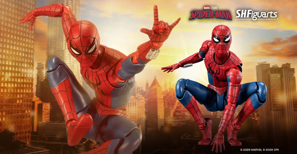 S.H.Figuarts Spider-Man (Spider-Man: Brand New Day) - Box image