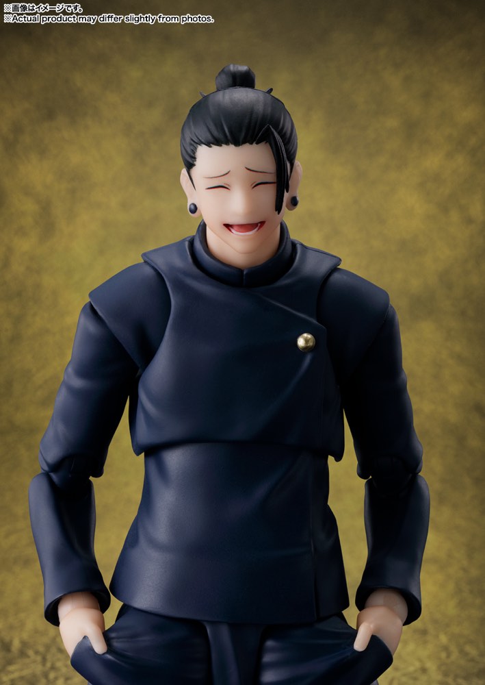 S.H.Figuarts Suguru Geto [Tokyo Jujutsu High School] (Jujutsu Kaisen)