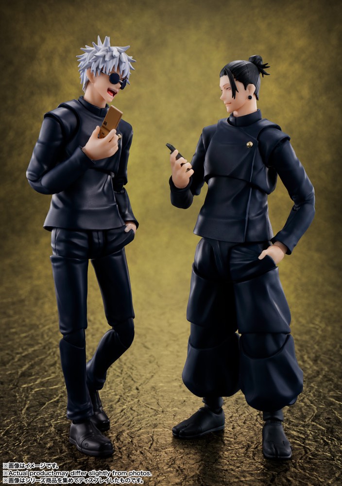 S.H.Figuarts Suguru Geto [Tokyo Jujutsu High School] (Jujutsu Kaisen)