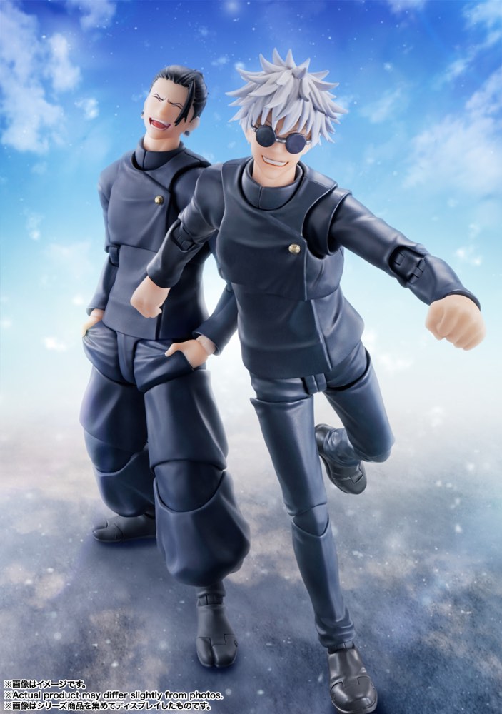 S.H.Figuarts Suguru Geto [Tokyo Jujutsu High School] (Jujutsu Kaisen)