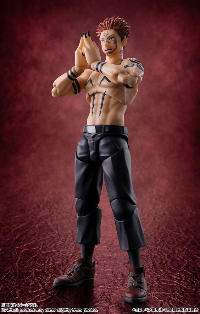 S.H.Figuarts Sukuna (Jujutsu Kaisen)