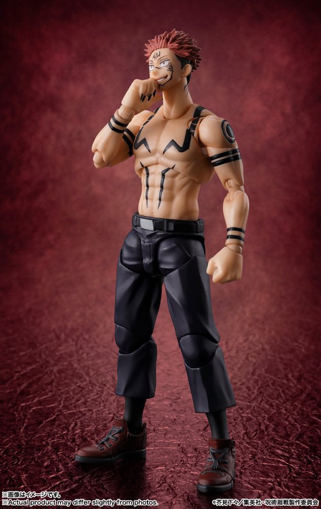 S.H.Figuarts Sukuna (Jujutsu Kaisen)