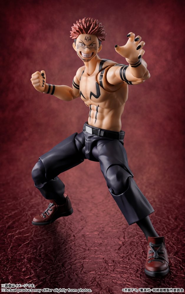 S.H.Figuarts Sukuna (Jujutsu Kaisen)