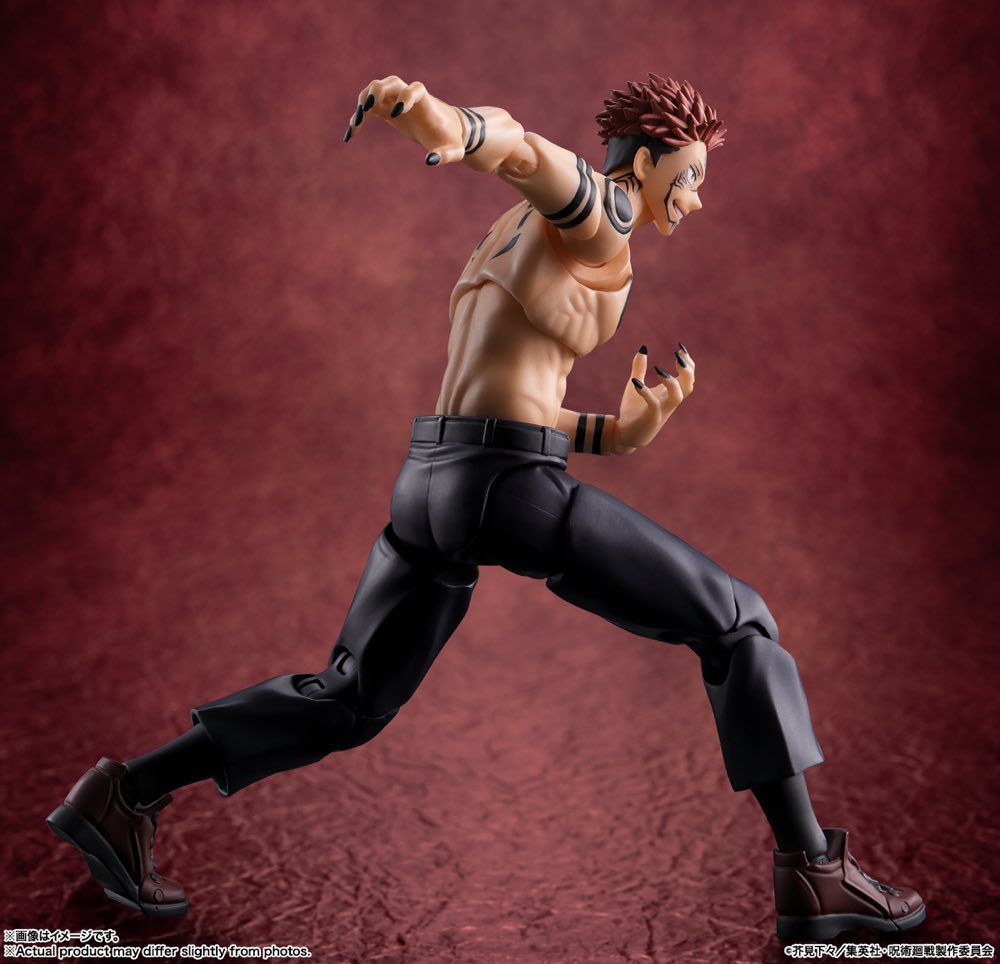 S.H.Figuarts Sukuna (Jujutsu Kaisen)