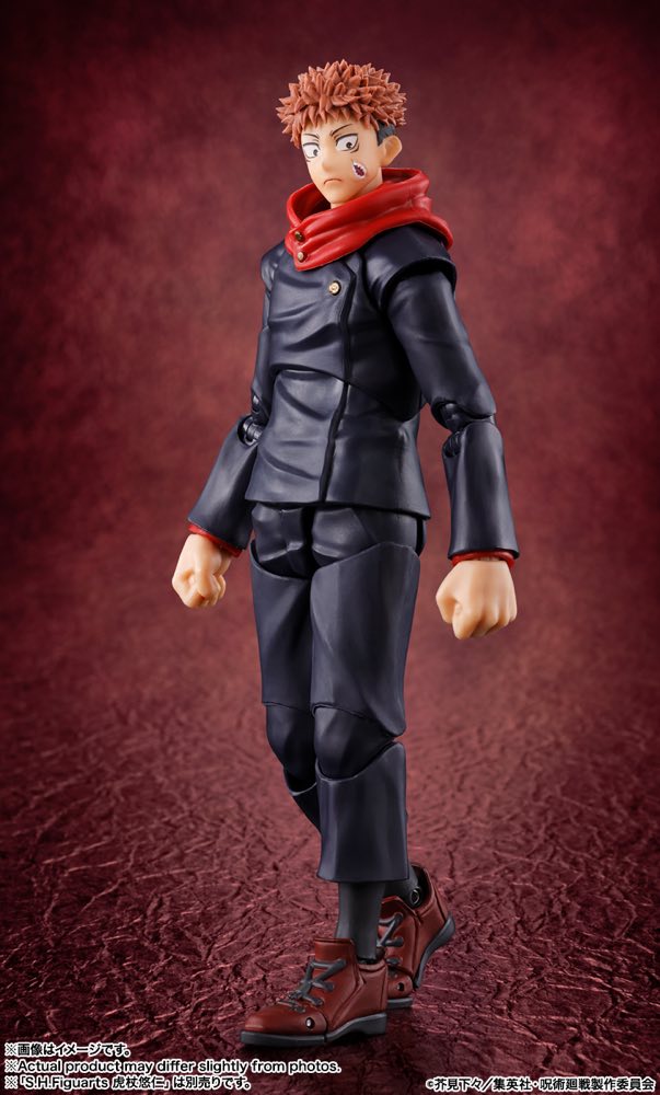 S.H.Figuarts Sukuna (Jujutsu Kaisen)