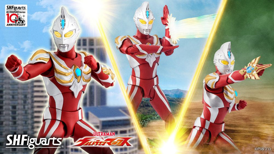 S.H.Figuarts Ultraman Max - Box image