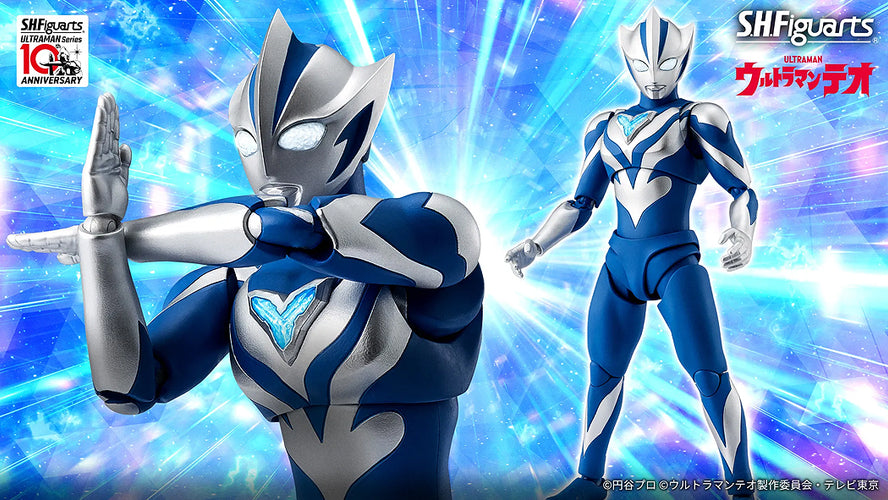 S.H.Figuarts Ultraman Teo - Box image