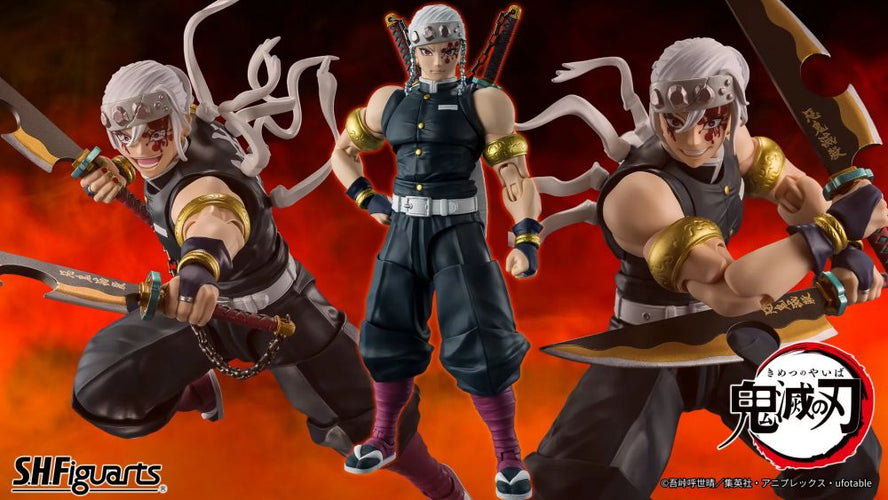 S.H.Figuarts Uzui Tengen (Demon Slayer: Kimetsu no Yaiba) - Box image