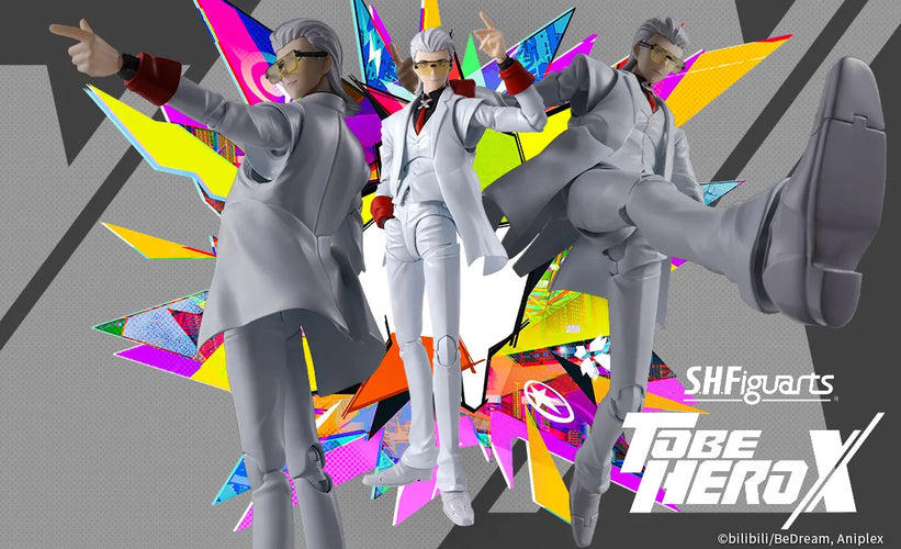 S.H.Figuarts X (To Be Hero X) - Box image