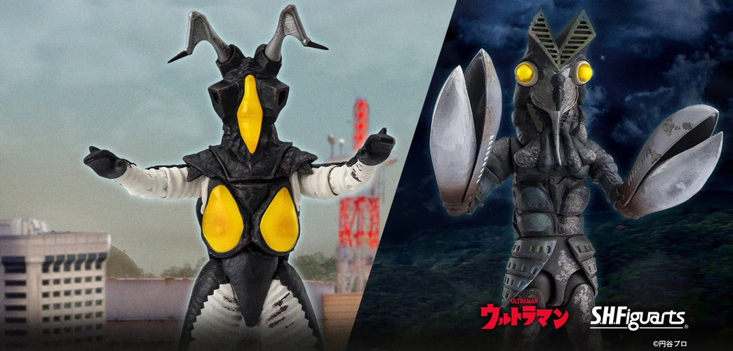 S.H.Figuarts Zetton 60th Anniversary Edition (Ultraman) - Box image