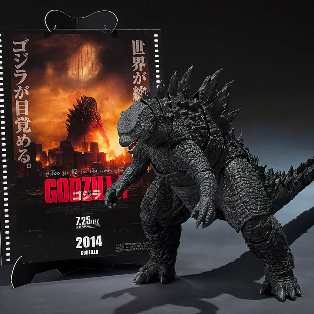 S.H.MonsterArts Godzilla [2014] "Movie Graphic Plus" Base