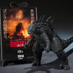 S.H.MonsterArts Godzilla [2014] "Movie Graphic Plus" Base