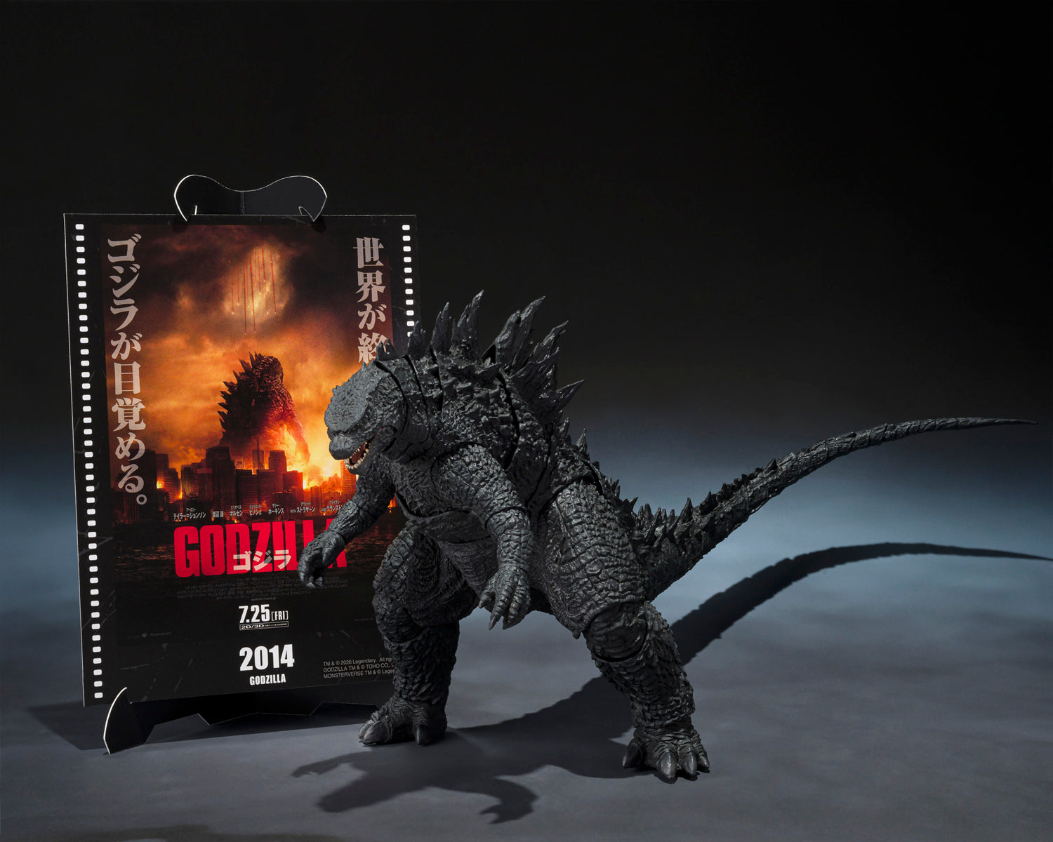 S.H.MonsterArts Godzilla [2014] "Movie Graphic Plus"