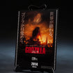 S.H.MonsterArts Godzilla [2014] "Movie Graphic Plus"