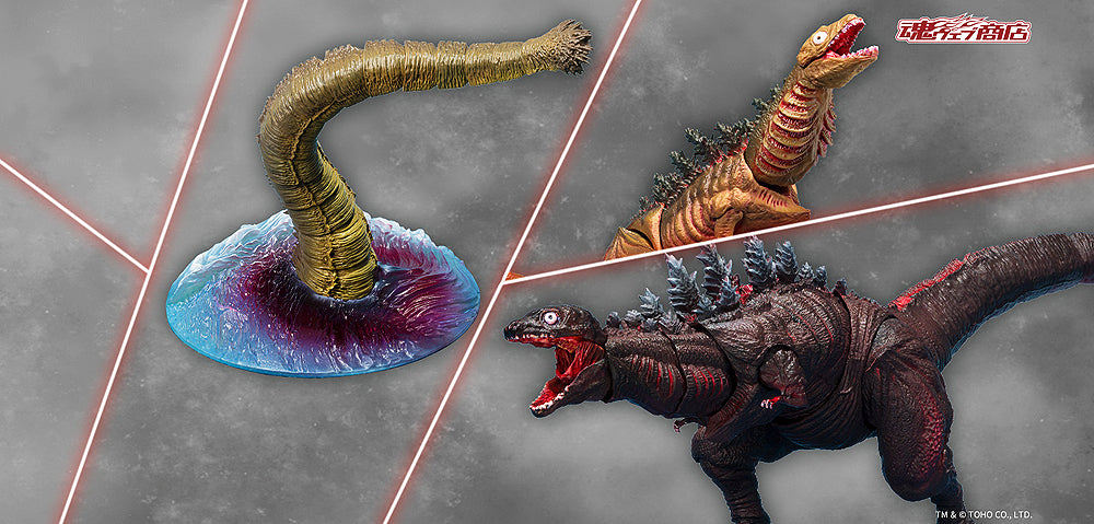 S.H.MonsterArts Godzilla [2016] The Second Form & Third Form & Giant Unidentified Creature Set - Box image