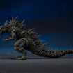 S.H.MonsterArts Godzilla [2023] The Odo Island Monster S.H.MonsterArts Godzilla [2023] The Odo Island Monster