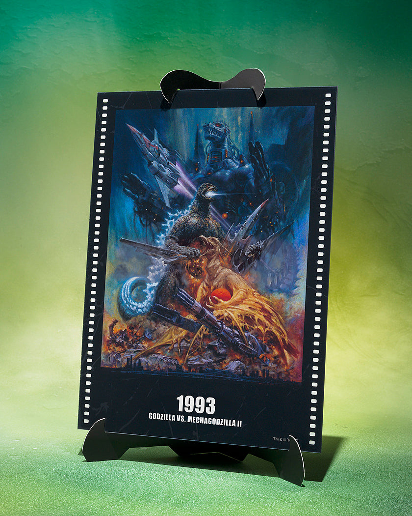 S.H.MonsterArts Godzilla [Godzilla Vs. Mechagodzilla II Poster Coloring Ver.] Movie Graphic Plus