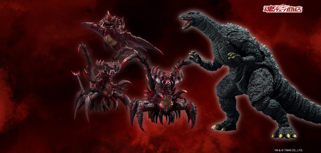 S.H.MonsterArts Godzilla Jr. & Destoroyah Evolution Set - Box image