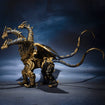 S.H.MonsterArts Kaiser Ghidorah (Godzilla: Final Wars) S.H.MonsterArts Kaiser Ghidorah (Godzilla: Final Wars)