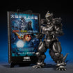 S.H.MonsterArts Multi Purpose-Fighting System Kiryu [Heavily Armed Type / High Mobility Type] (Godzilla: Tokyo SOS Movie Graphic Plus) S.H.MonsterArts Multi Purpose-Fighting System Kiryu [Heavily Armed Type / High Mobility Type] (Godzilla: Tokyo SOS Movie Graphic Plus)
