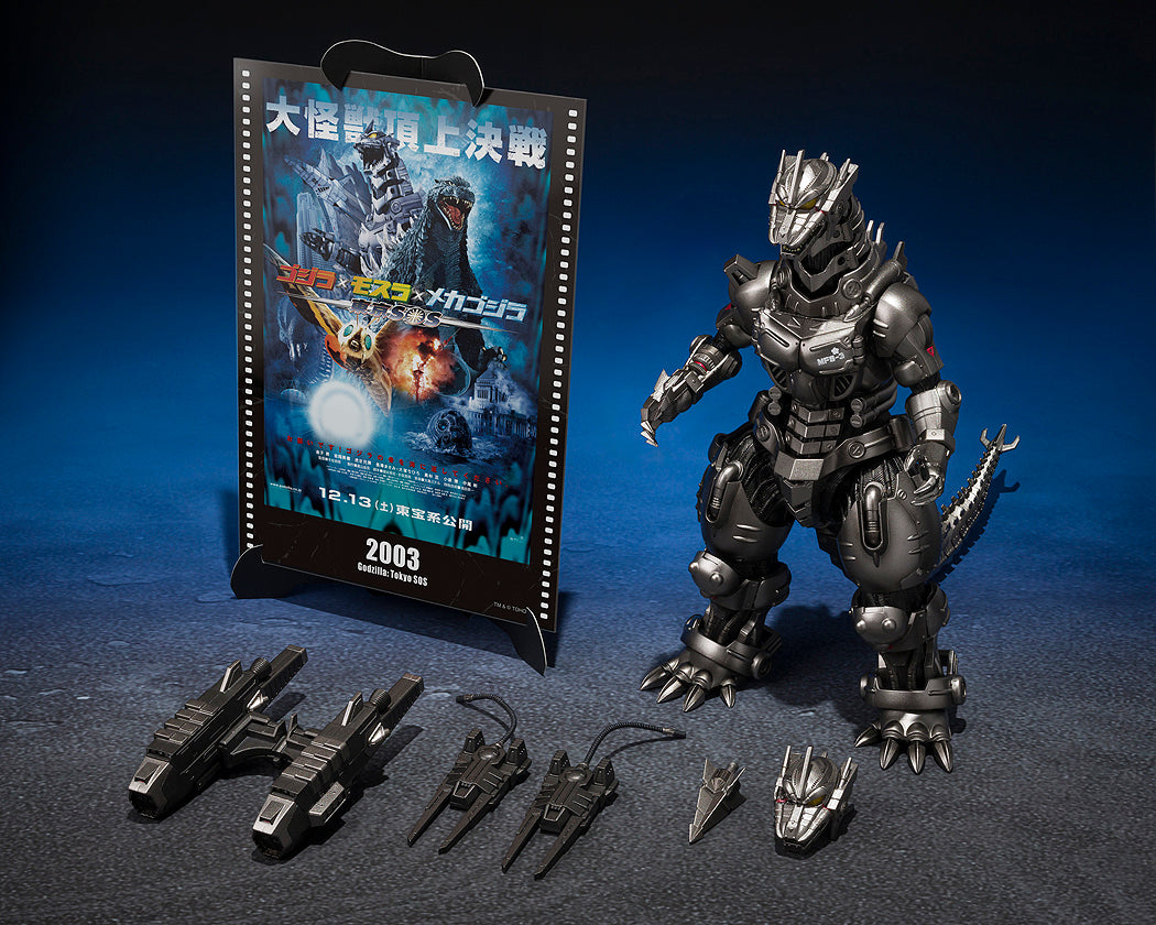 S.H.MonsterArts Multi Purpose-Fighting System Kiryu [Heavily Armed Type / High Mobility Type] (Godzilla: Tokyo SOS Movie Graphic Plus)