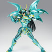 Saint Cloth Myth EX Dragon Shiryu [God Cloth] (Saint Seiya) Saint Cloth Myth EX Dragon Shiryu [God Cloth] (Saint Seiya)