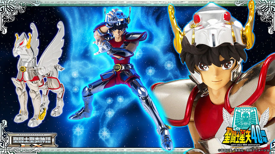 Saint Cloth Myth EX Pegasus Seiya [First Bronze Cloth] (Saint Seiya) - Box image