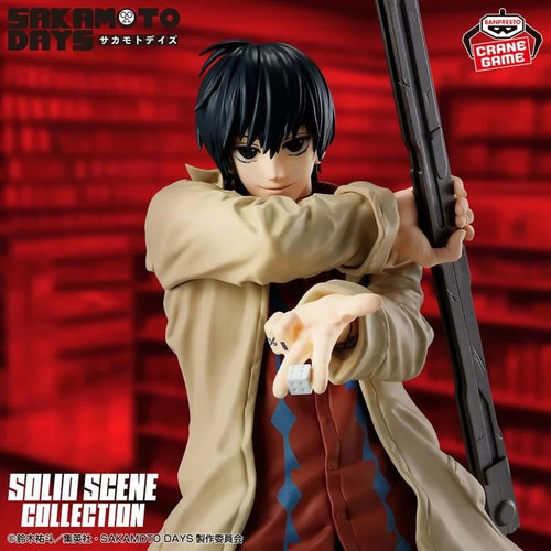 Sakamoto Days Solid Scene Collection: Nagumo - Box image