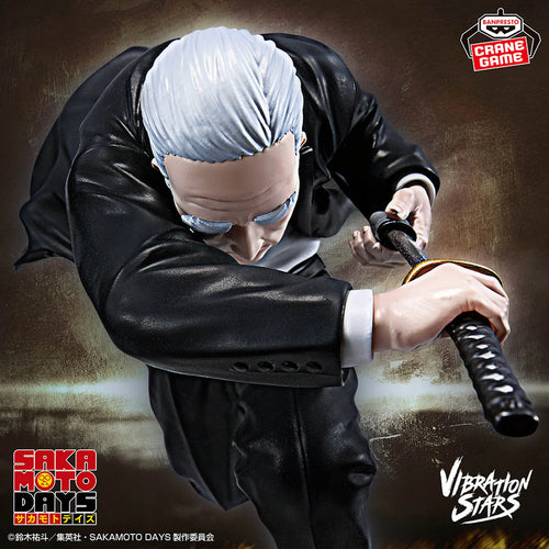 Sakamoto Days Vibration Stars: Takamura - Box image