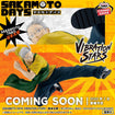 Sakamoto Days Vibration Stars: Taro Sakamoto II package