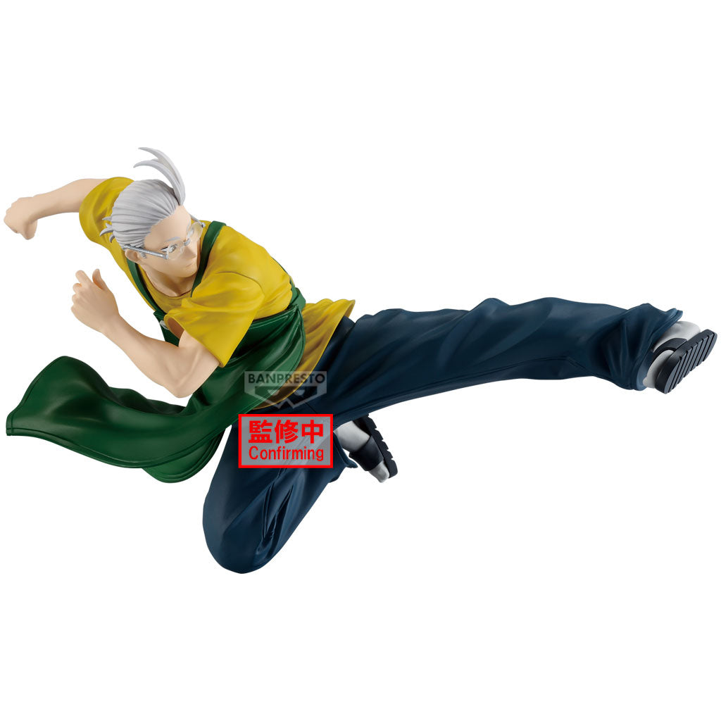 SAKAMOTO DAYS vibration stars 南雲 20個　② SAKAMOTO DAYS VIBRATION STARS-NAGUMO