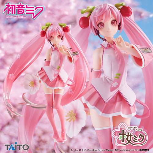 Sakura Miku Newly Written Figure 2021 Ver. - Box image