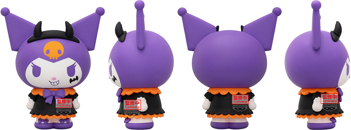 Sanrio Characters Big Sofvimates: Kuromi Halloween Ver. - Box image