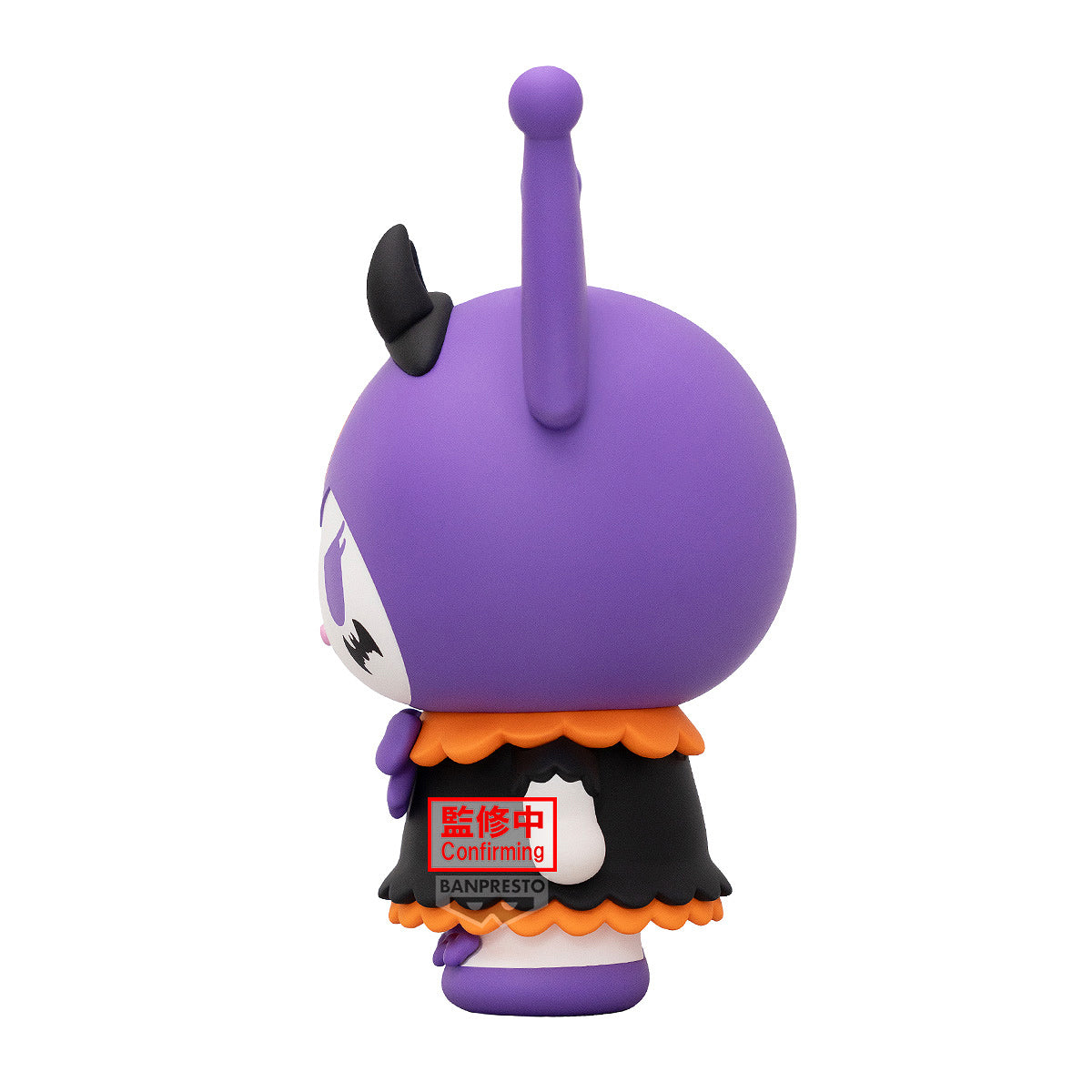 Sanrio Characters Big Sofvimates: Kuromi Halloween Ver.