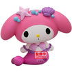 Sanrio Characters Big Sofvimates: My Melody Mermaid A Ver. Base, Thumbnail