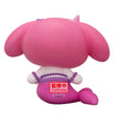 Sanrio Characters Big Sofvimates: My Melody Mermaid A Ver. Sanrio Characters Big Sofvimates: My Melody Mermaid A Ver.