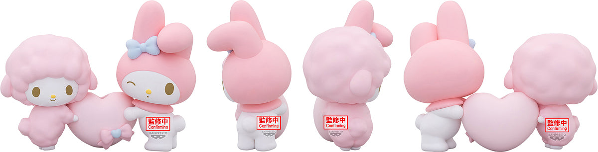 Sanrio Characters FL: My Melody & My Sweet Piano - Box image