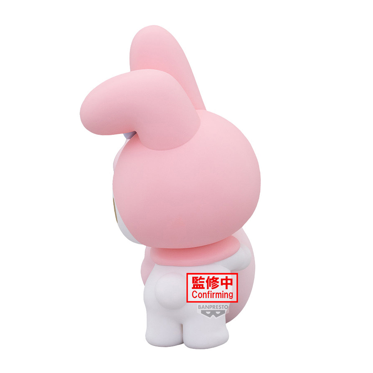 Sanrio Characters FL: My Melody & My Sweet Piano