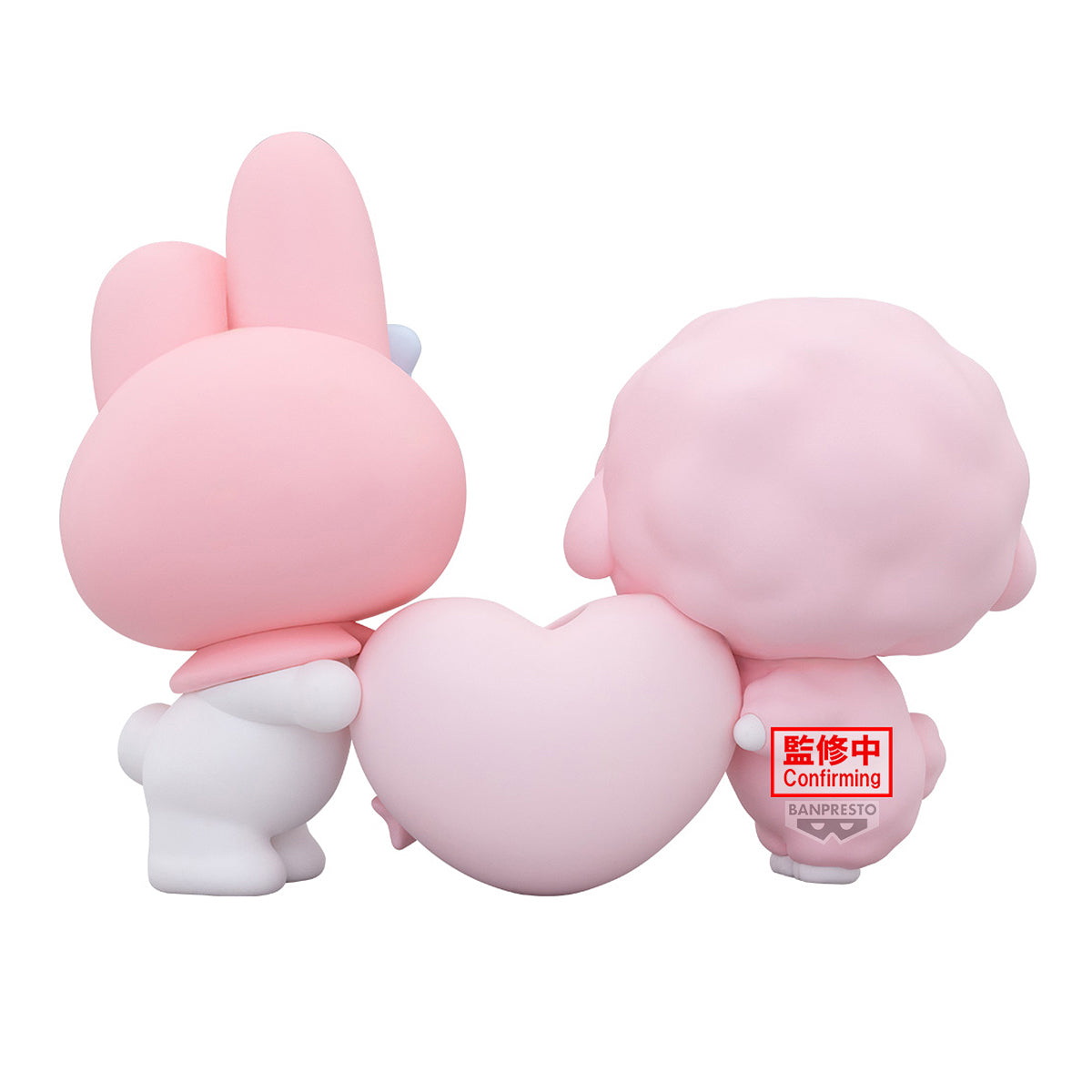 Sanrio Characters FL: My Melody & My Sweet Piano