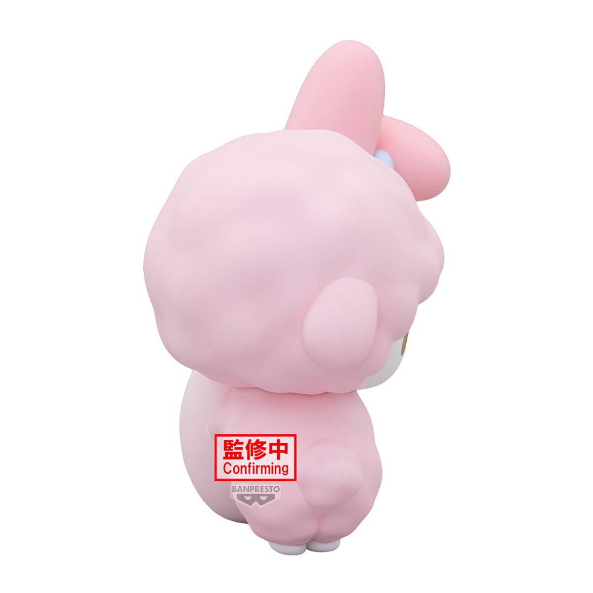 Sanrio Characters FL: My Melody & My Sweet Piano
