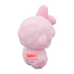 Sanrio Characters FL: My Melody & My Sweet Piano Sanrio Characters FL: My Melody & My Sweet Piano