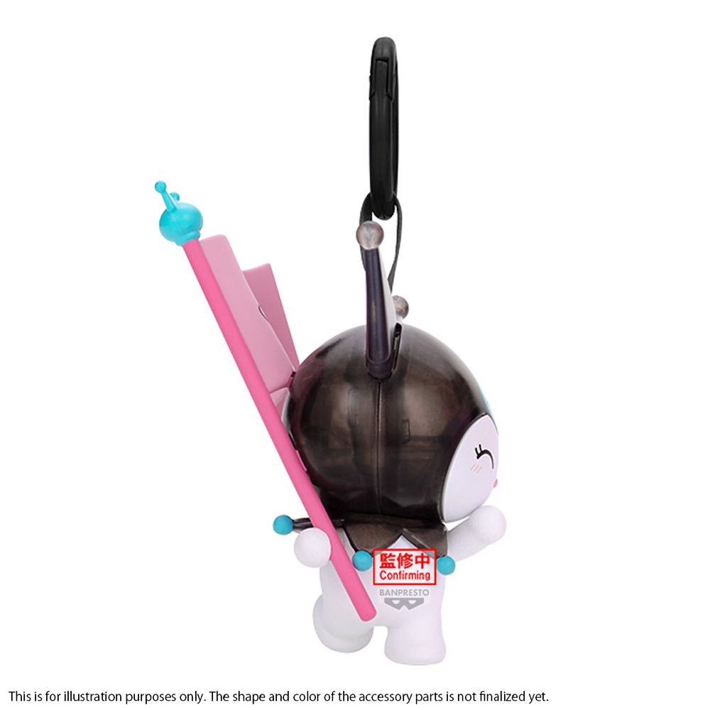 Sanrio Characters Kuromi Figure Collection Keychain (Ver.A)