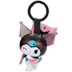 Sanrio Characters Kuromi Figure Collection Keychain (Ver.A) Base, Thumbnail