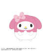 Sanrio Characters Tenornzu Collection (10 Types / 10 Per Box) 