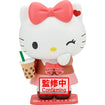 Sanrio Cosplay Figure Collection A: Hello Kitty Thumbnail, Base