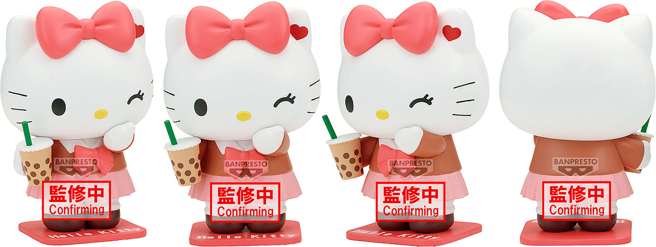 Sanrio Cosplay Figure Collection A: Hello Kitty - Box image