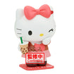 Sanrio Cosplay Figure Collection A: Hello Kitty Sanrio Cosplay Figure Collection A: Hello Kitty