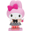 Sanrio Cosplay Figure Collection A: My Melody Base, Thumbnail