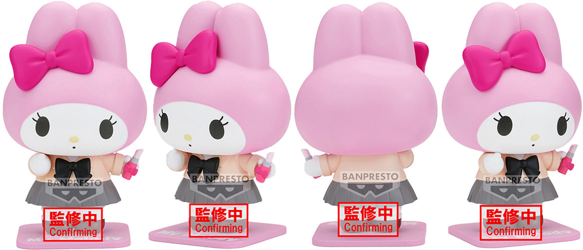 Sanrio Cosplay Figure Collection A: My Melody - Box image