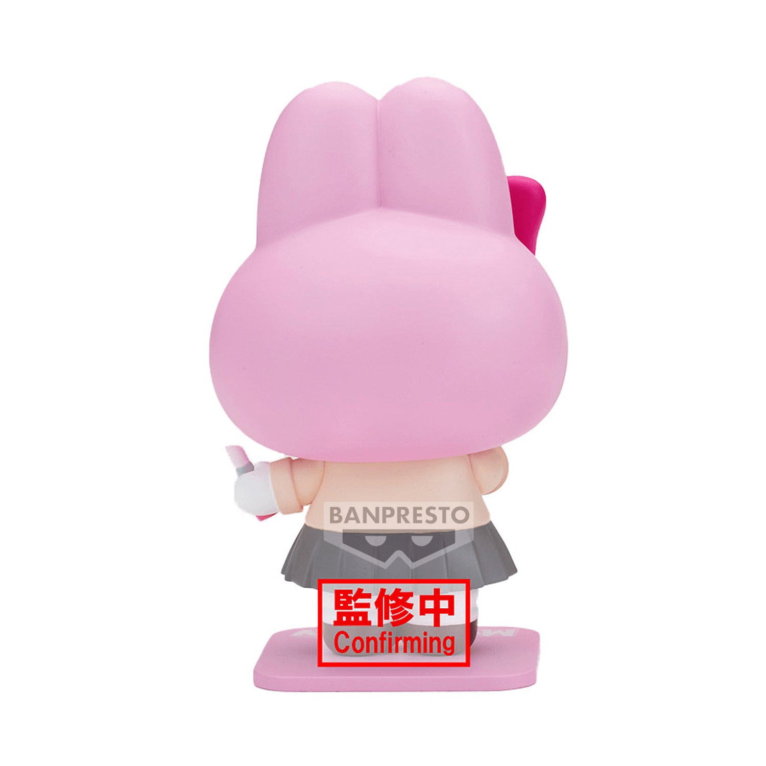 Sanrio Cosplay Figure Collection A: My Melody